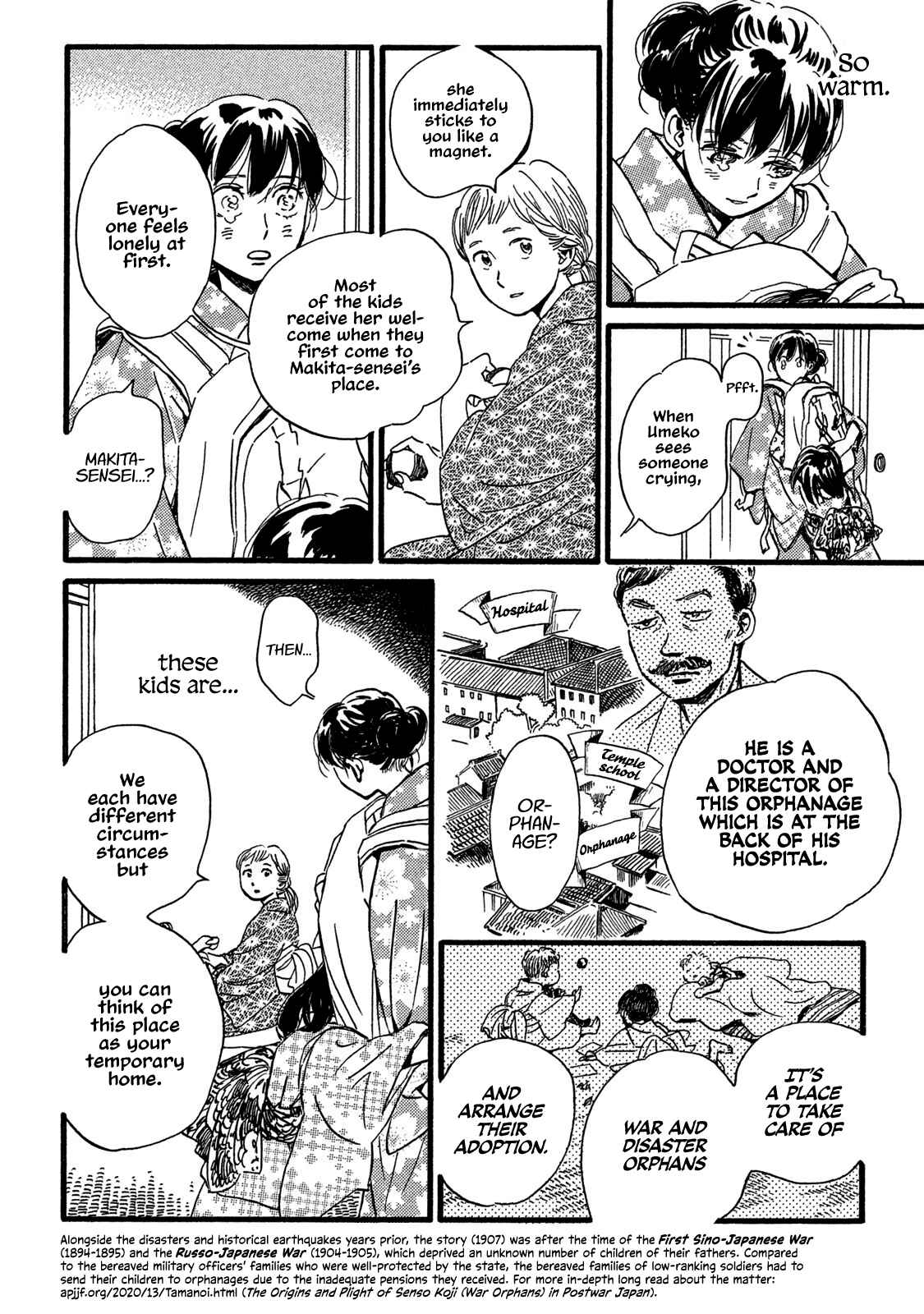 Page 20 Chapter 23 Namida Ame to Serenade