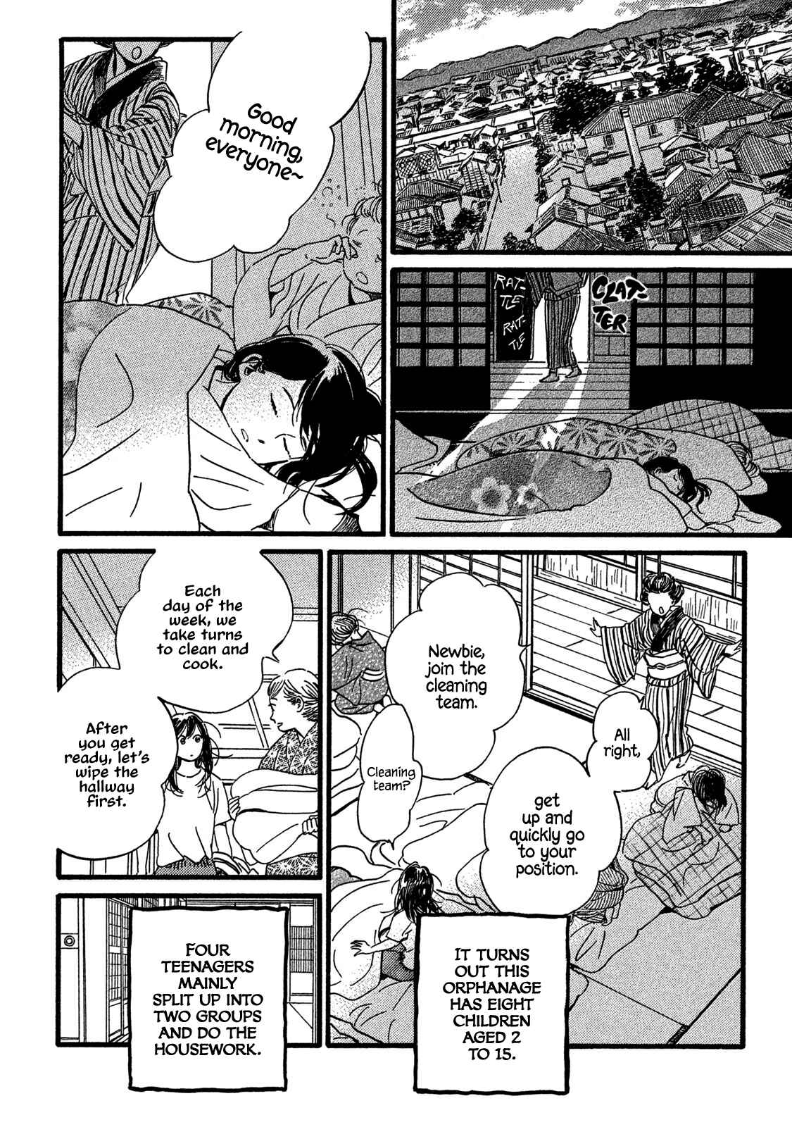 Page 22 Chapter 23 Namida Ame to Serenade