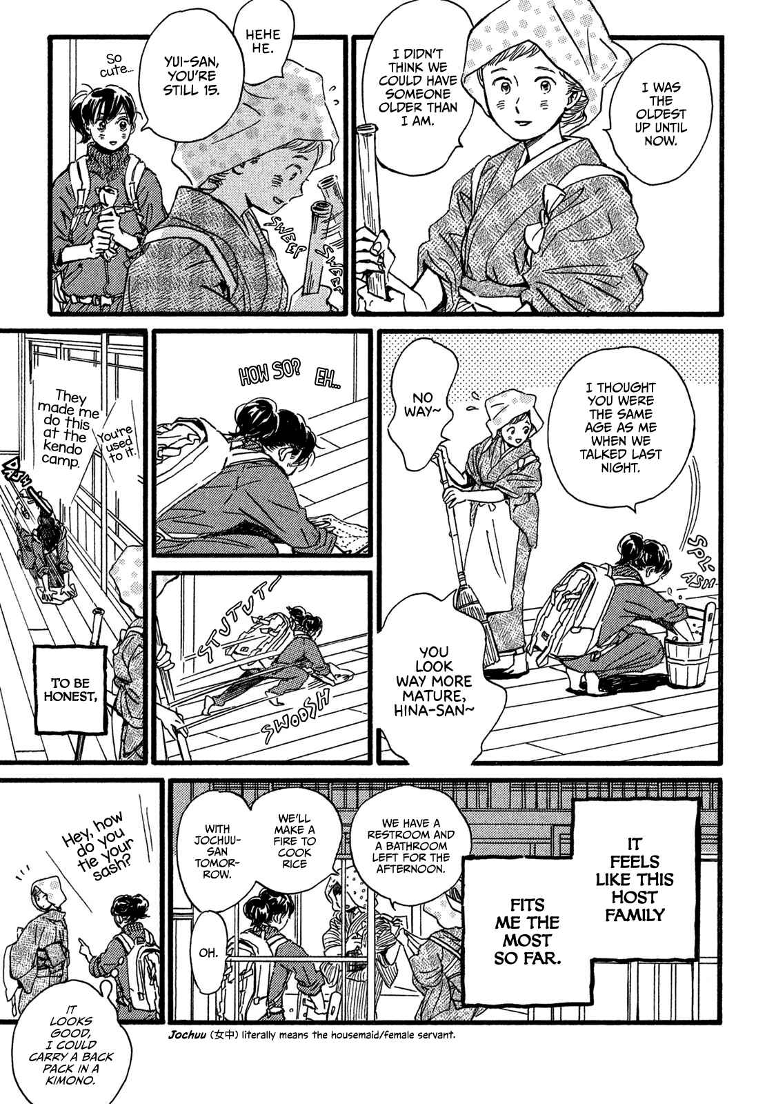 Page 23 Chapter 23 Namida Ame to Serenade