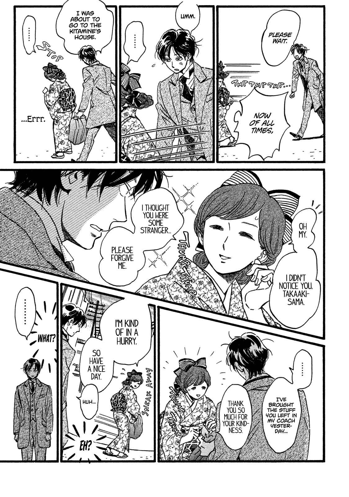 Page 29 Chapter 23 Namida Ame to Serenade