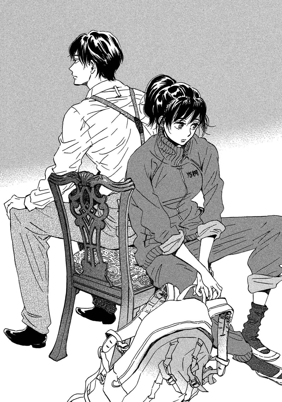 Page 3 Chapter 23 Namida Ame to Serenade