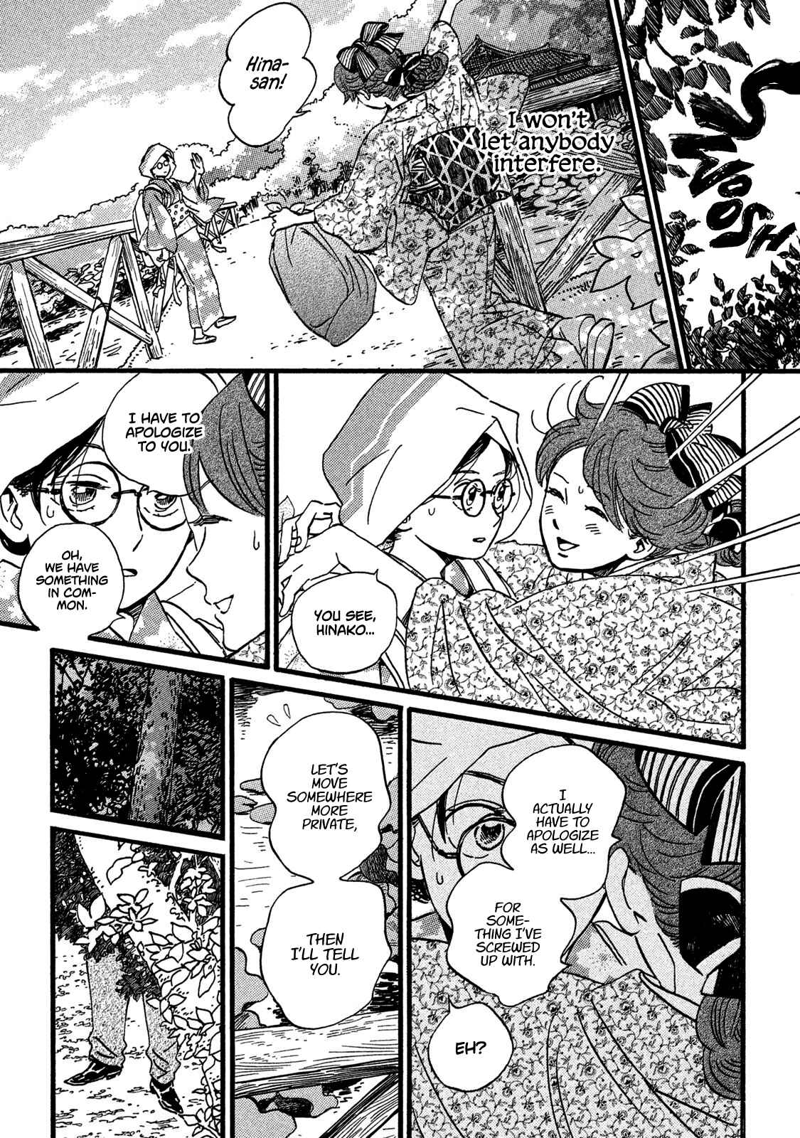 Page 31 Chapter 23 Namida Ame to Serenade