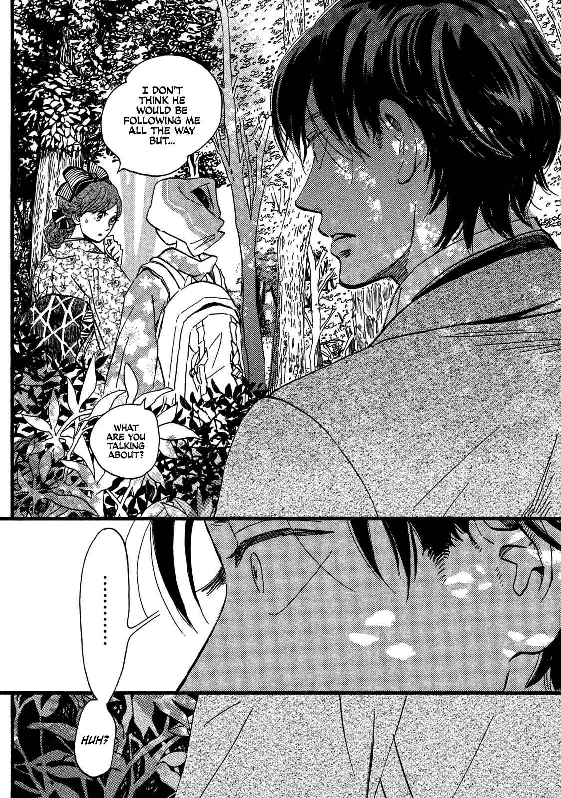 Page 32 Chapter 23 Namida Ame to Serenade