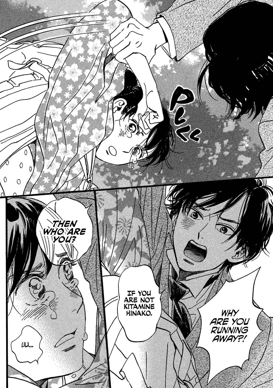 Page 38 Chapter 23 Namida Ame to Serenade