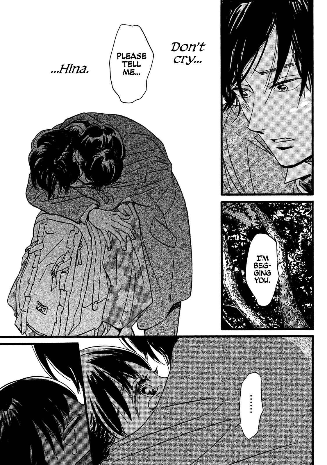 Page 39 Chapter 23 Namida Ame to Serenade