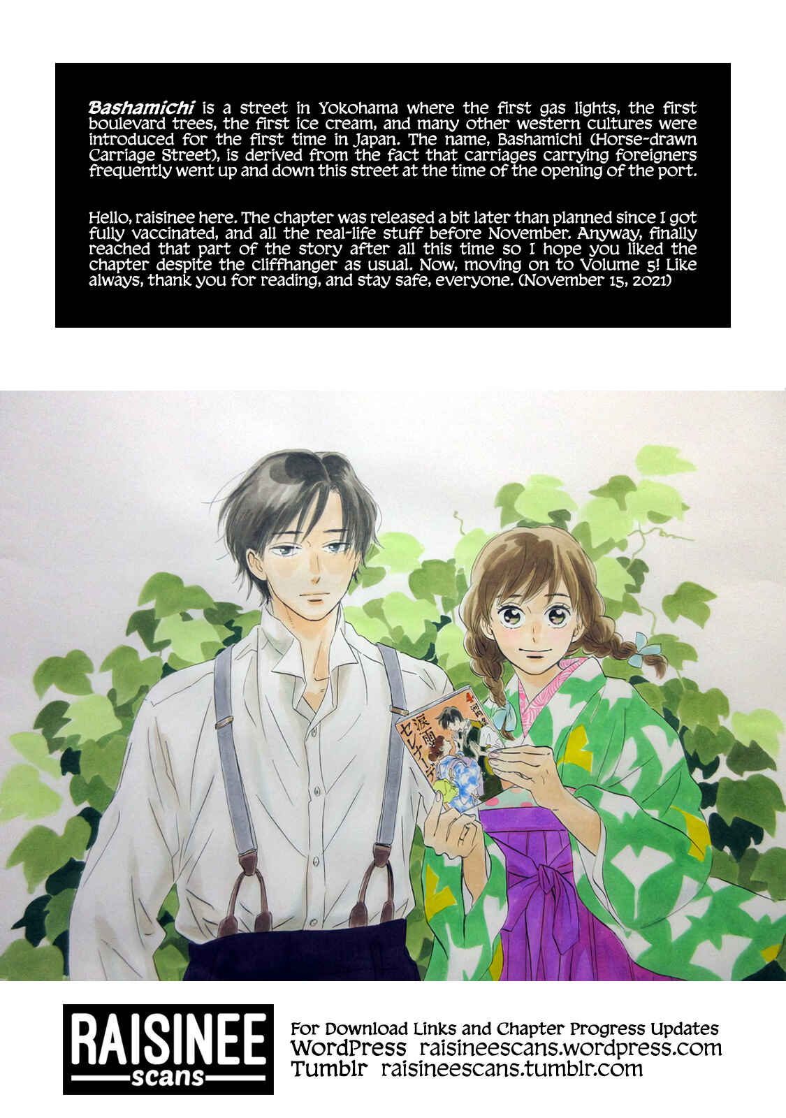 Page 44 Chapter 23 Namida Ame to Serenade