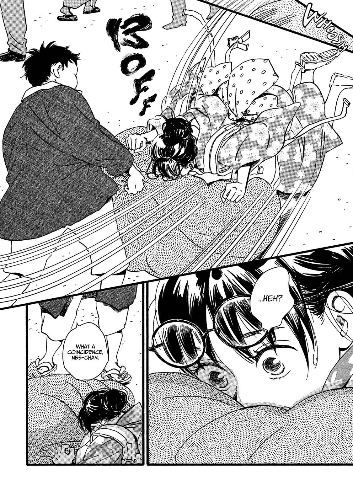 Page 6 Chapter 23 Namida Ame to Serenade