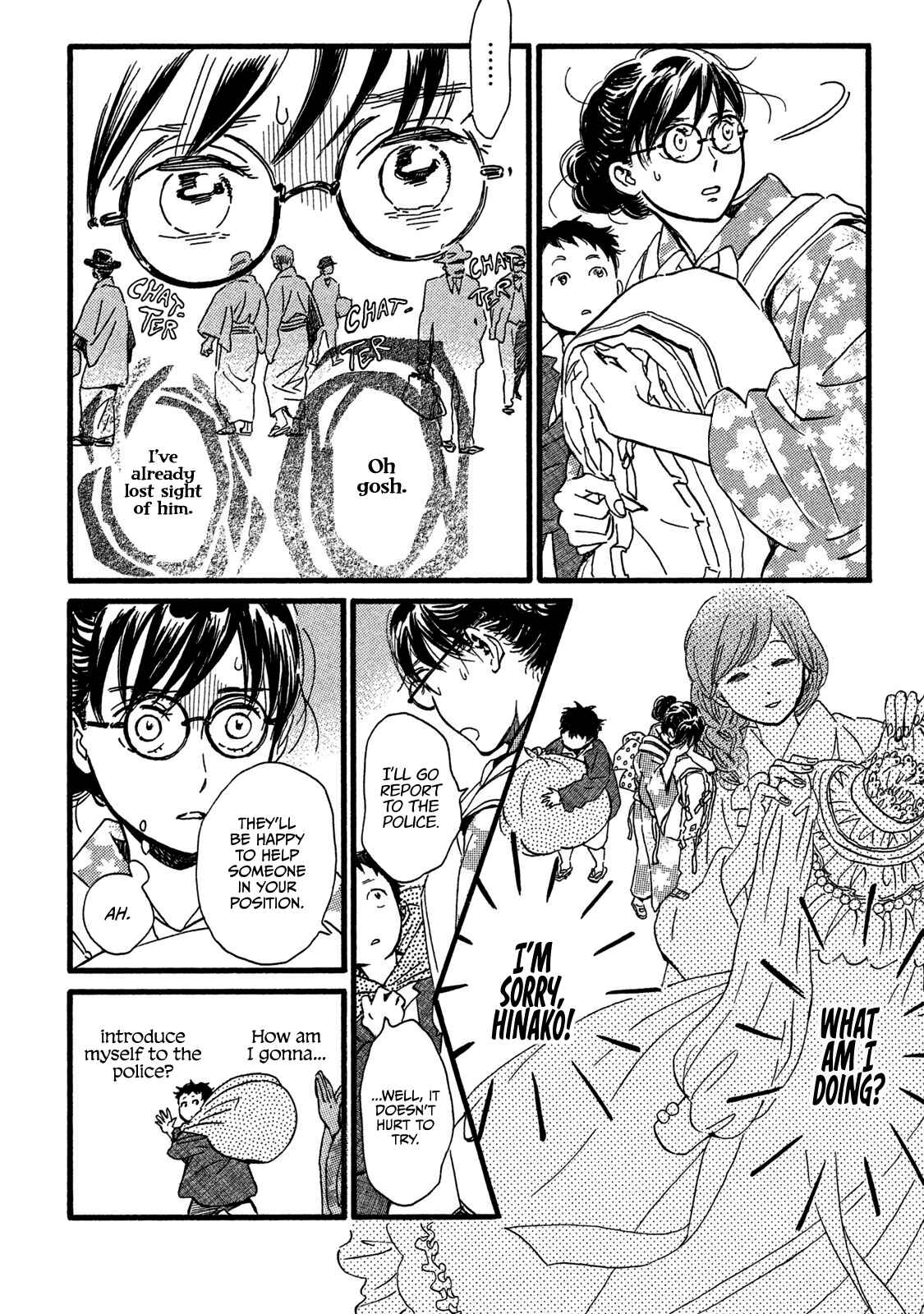 Page 8 Chapter 23 Namida Ame to Serenade