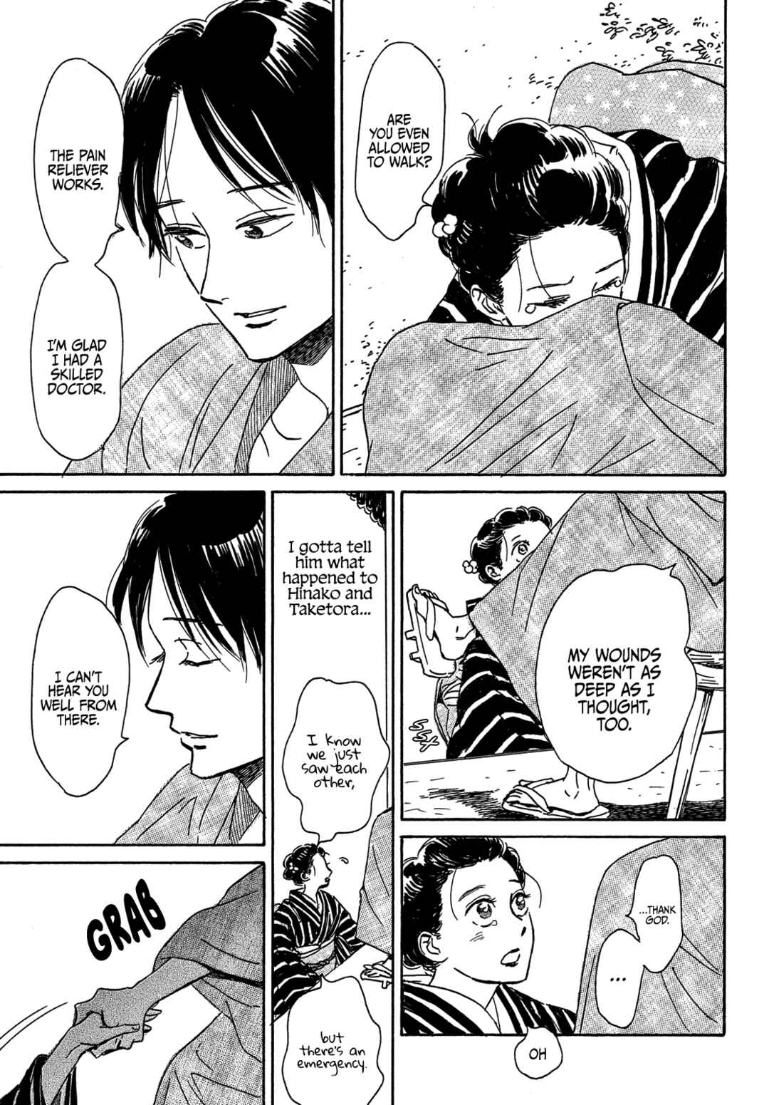 Page 11 Chapter 53 Namida Ame to Serenade