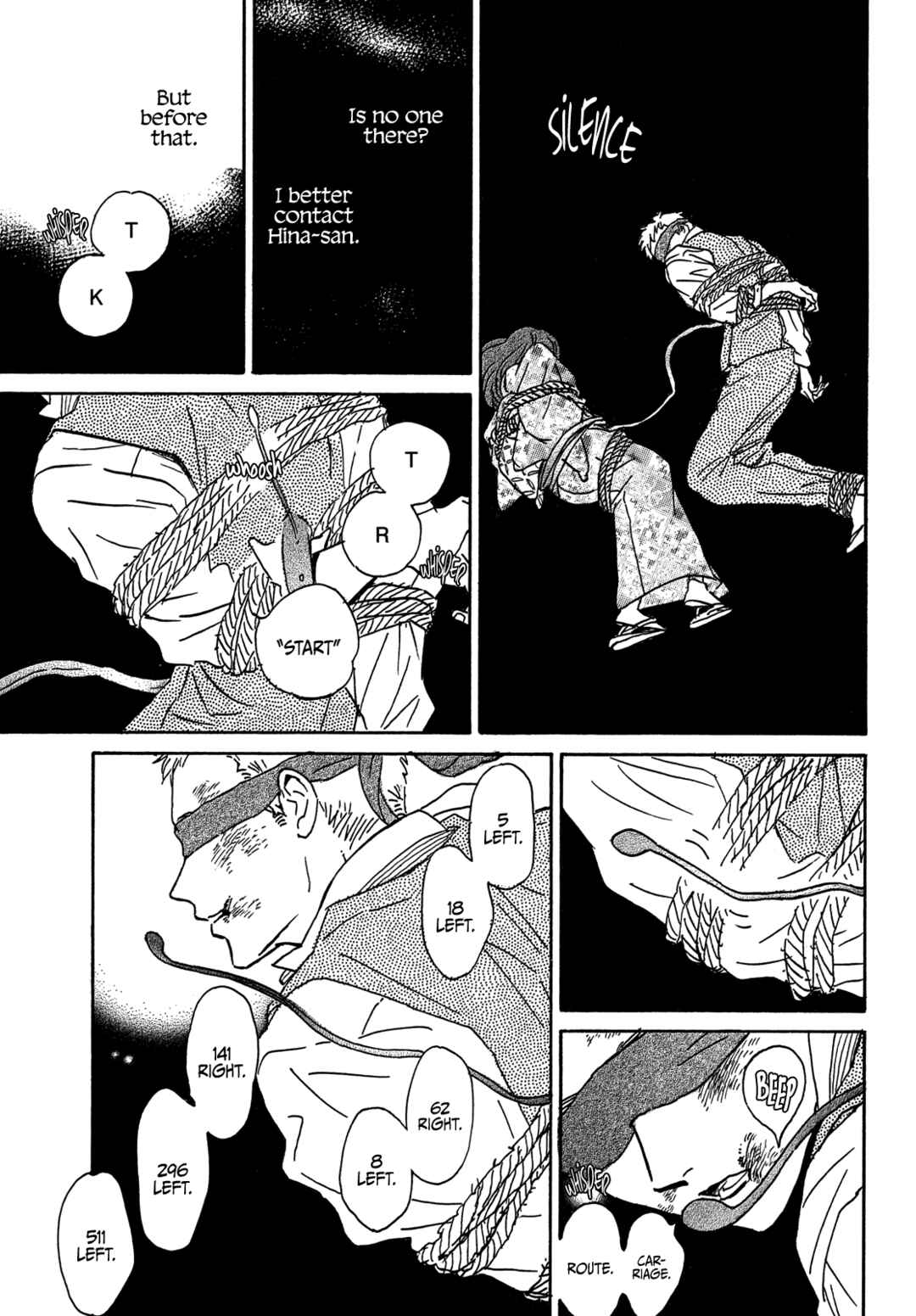 Page 27 Chapter 53 Namida Ame to Serenade