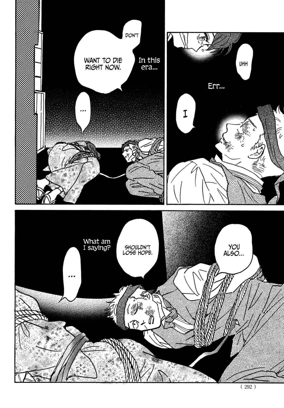 Page 30 Chapter 53 Namida Ame to Serenade