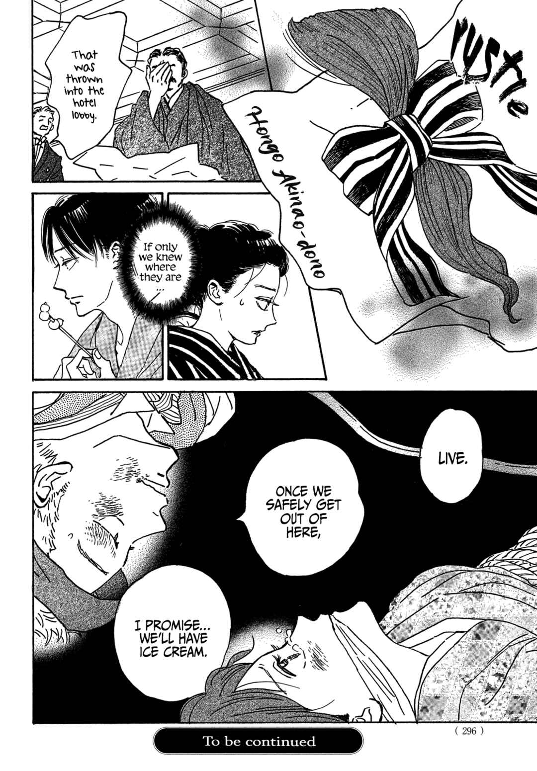 Page 34 Chapter 53 Namida Ame to Serenade