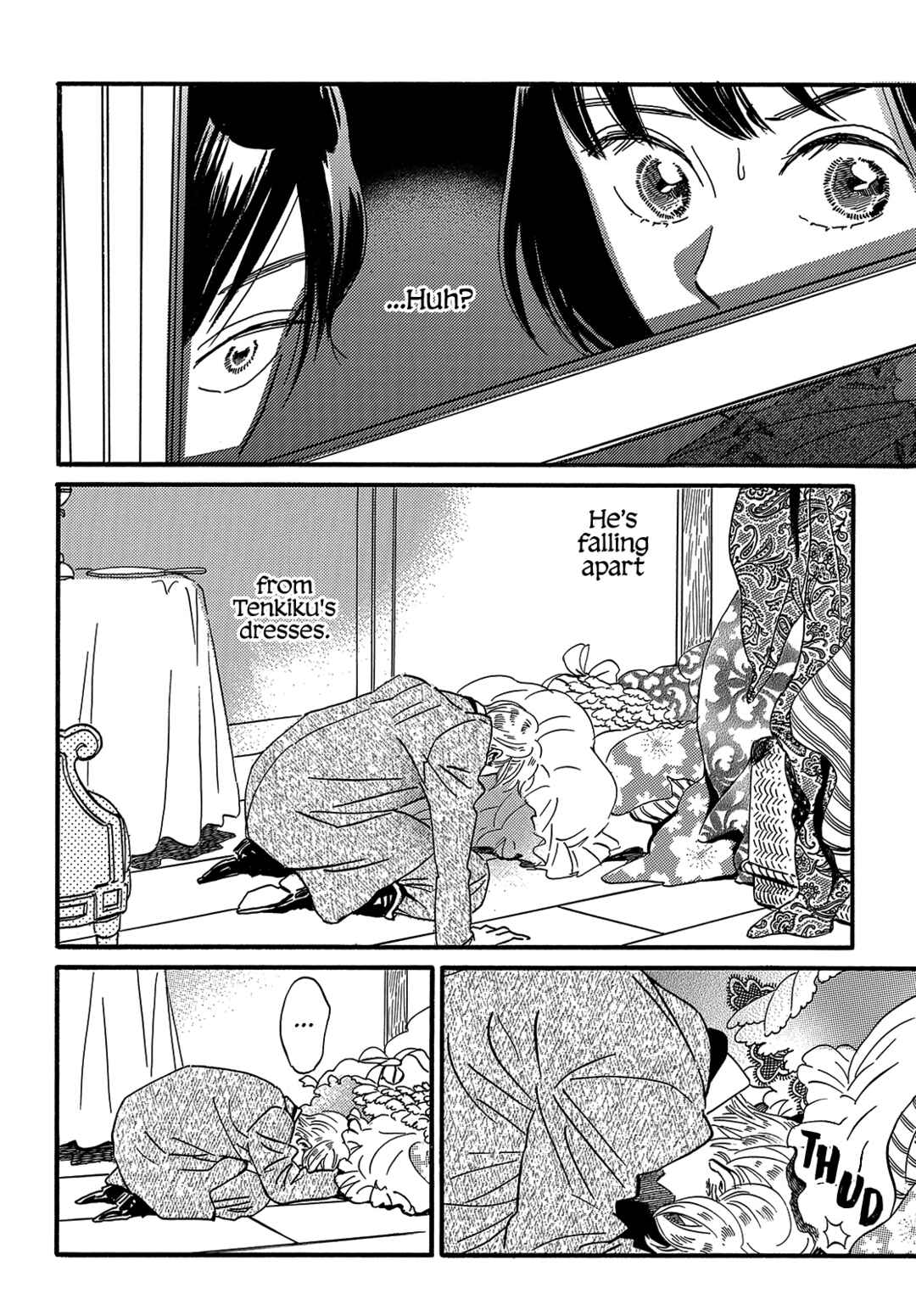 Page 11 Chapter 34 Namida Ame to Serenade