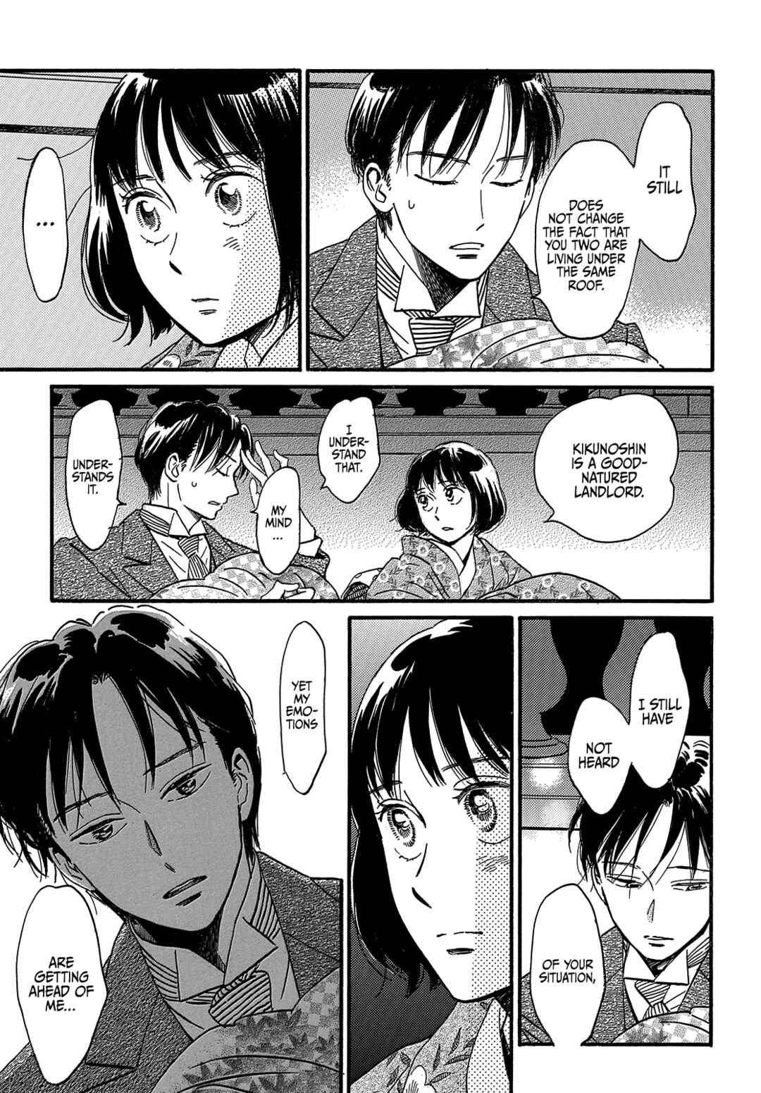 Page 16 Chapter 34 Namida Ame to Serenade