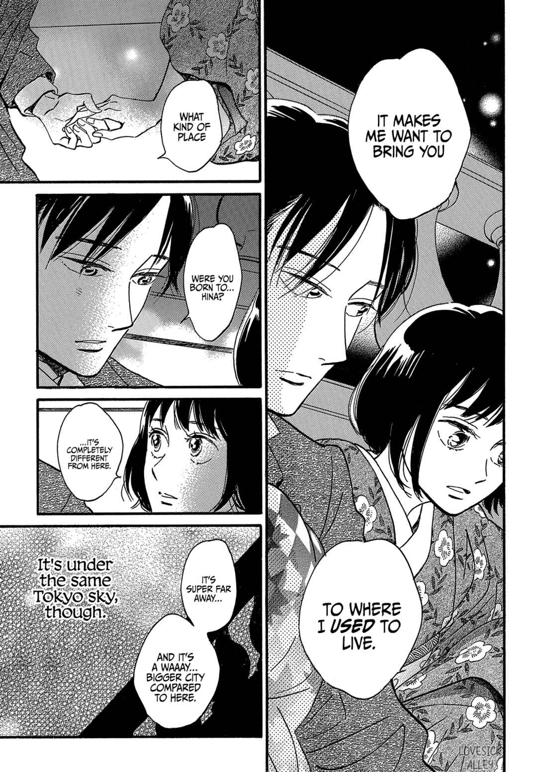 Page 18 Chapter 34 Namida Ame to Serenade