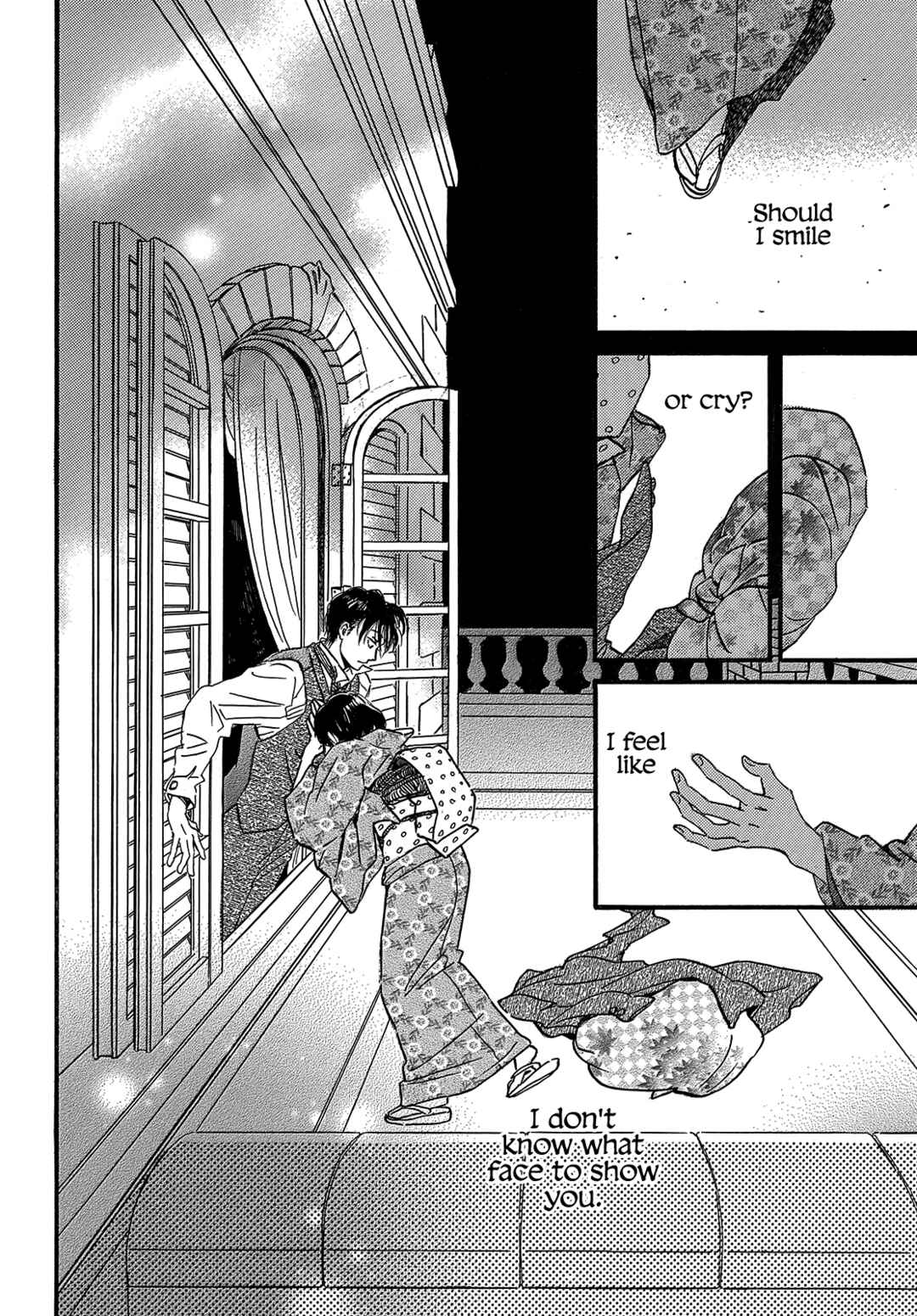 Page 23 Chapter 34 Namida Ame to Serenade