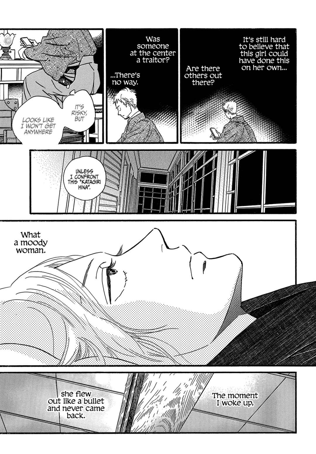 Page 26 Chapter 34 Namida Ame to Serenade