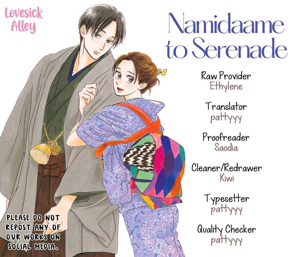Page 3 Chapter 34 Namida Ame to Serenade