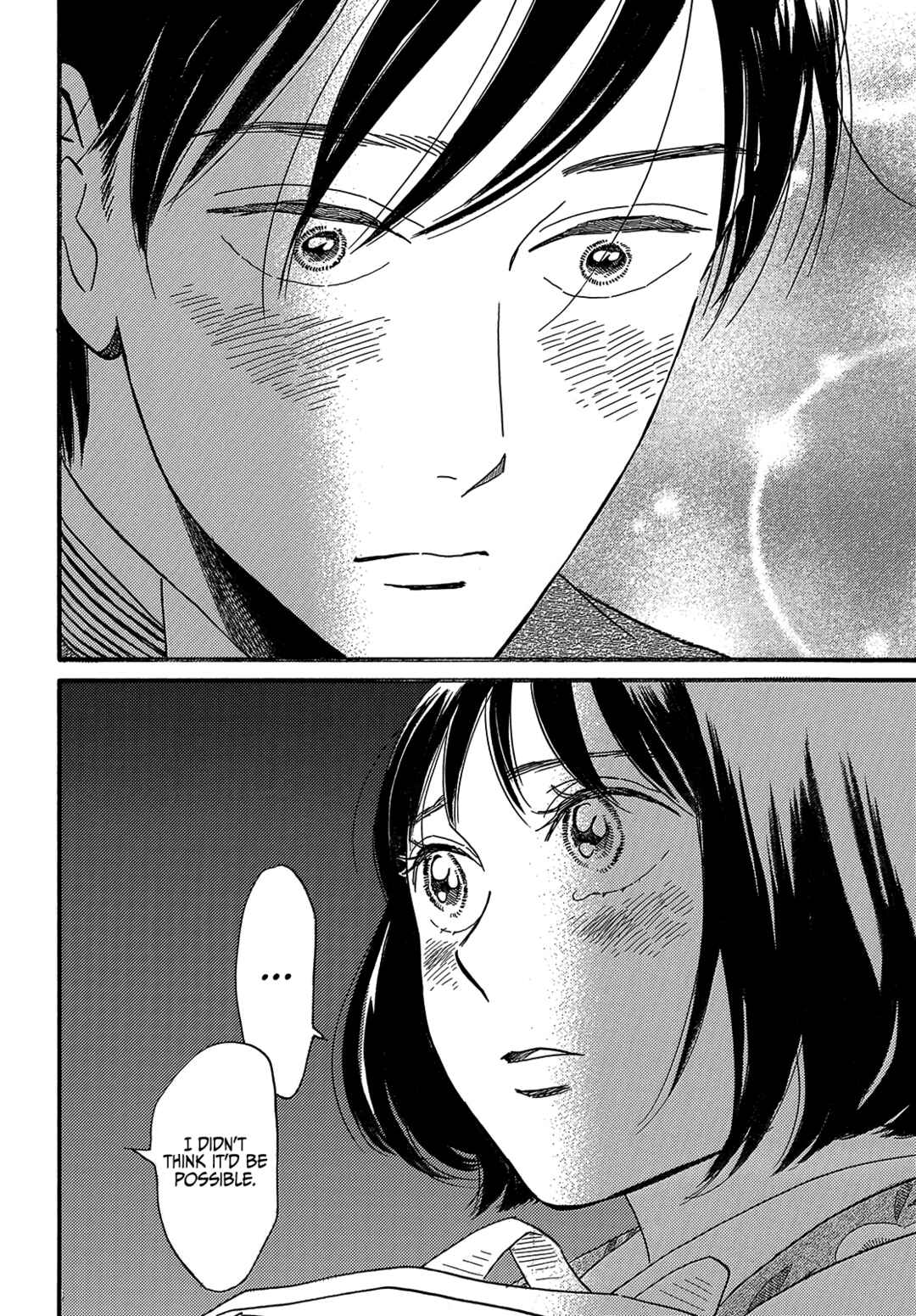 Page 32 Chapter 34 Namida Ame to Serenade