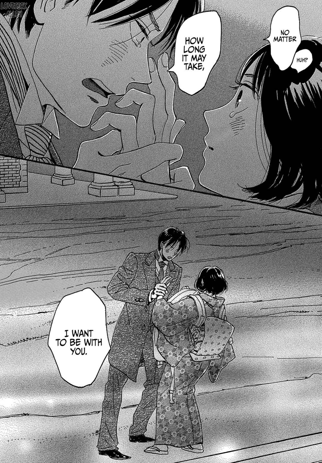 Page 36 Chapter 34 Namida Ame to Serenade