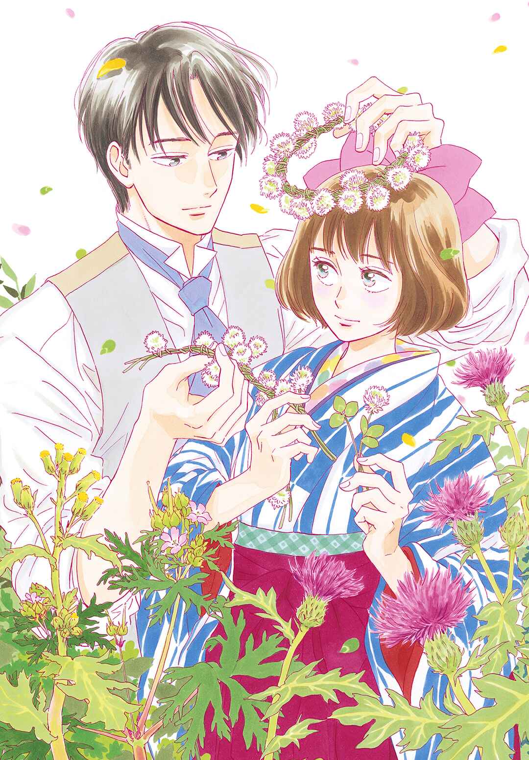 Page 5 Chapter 34 Namida Ame to Serenade