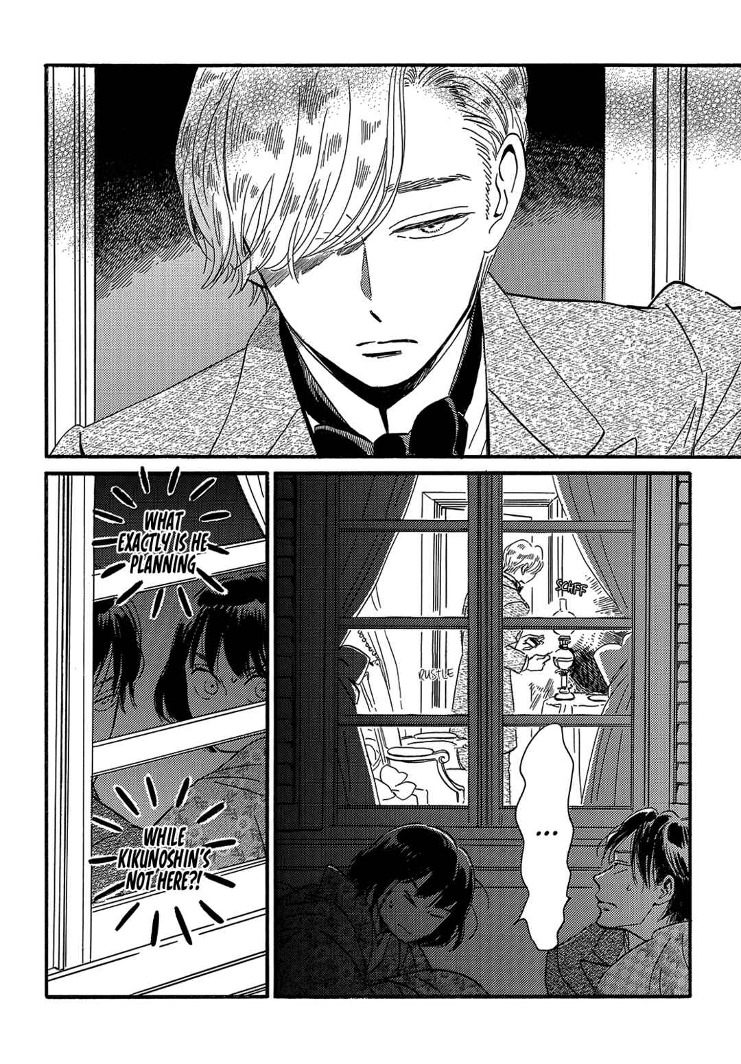 Page 9 Chapter 34 Namida Ame to Serenade