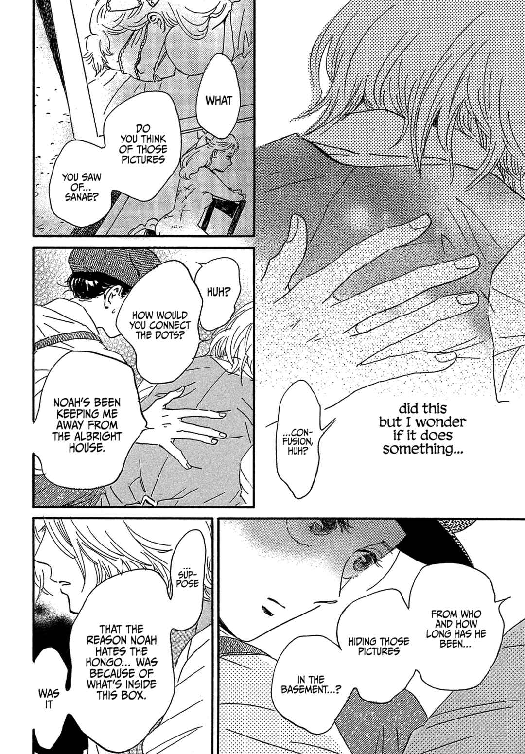 Page 10 Chapter 41 Namida Ame to Serenade