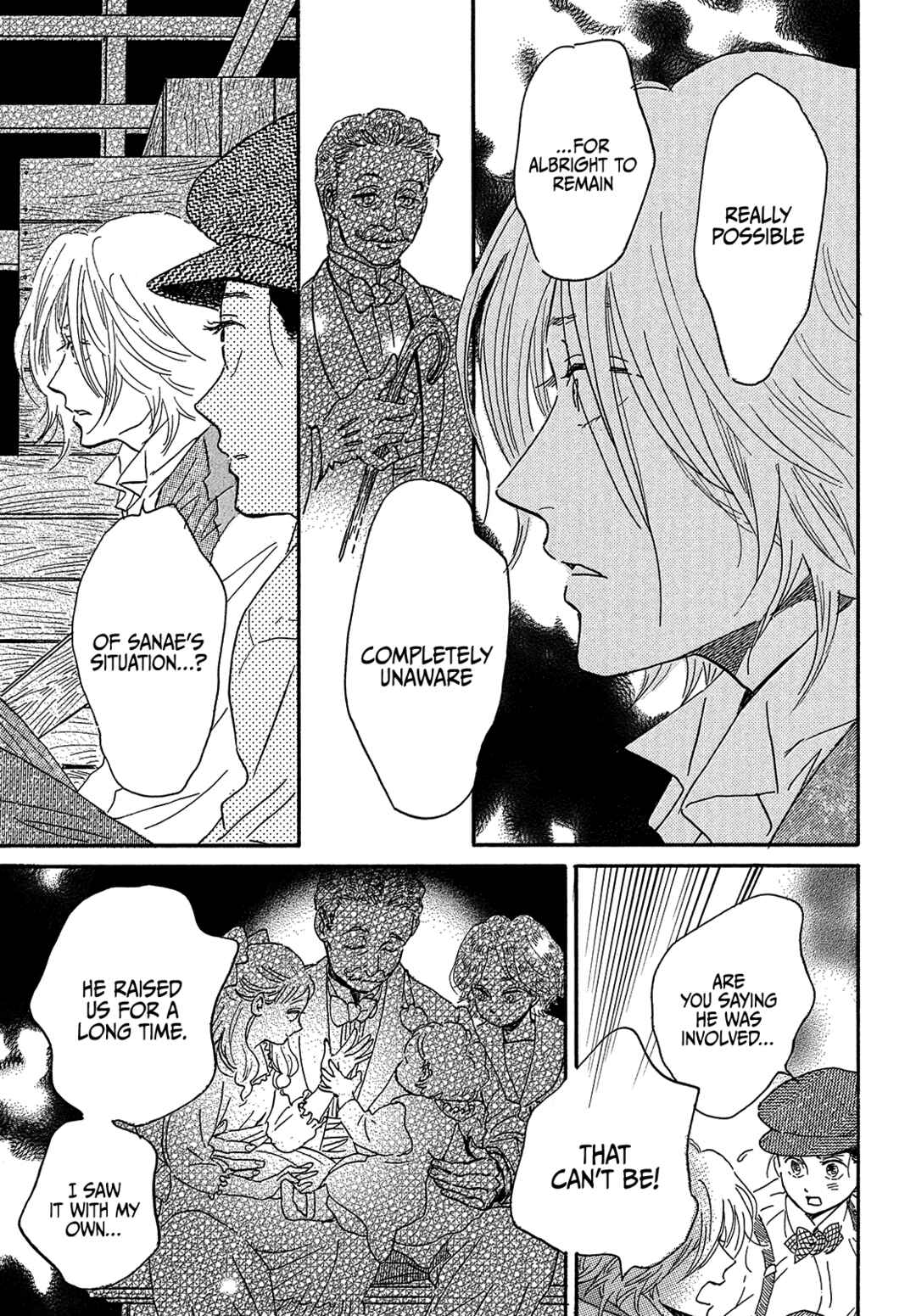 Page 11 Chapter 41 Namida Ame to Serenade