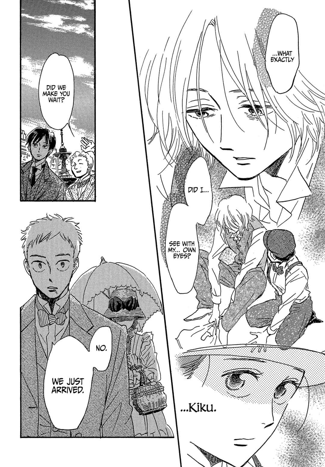 Page 12 Chapter 41 Namida Ame to Serenade