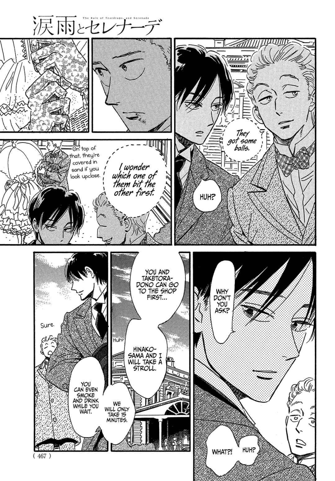 Page 13 Chapter 41 Namida Ame to Serenade
