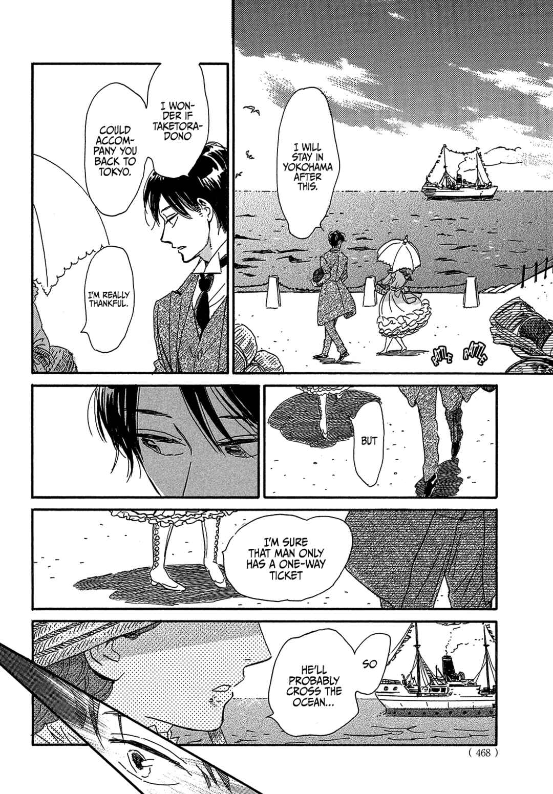 Page 14 Chapter 41 Namida Ame to Serenade