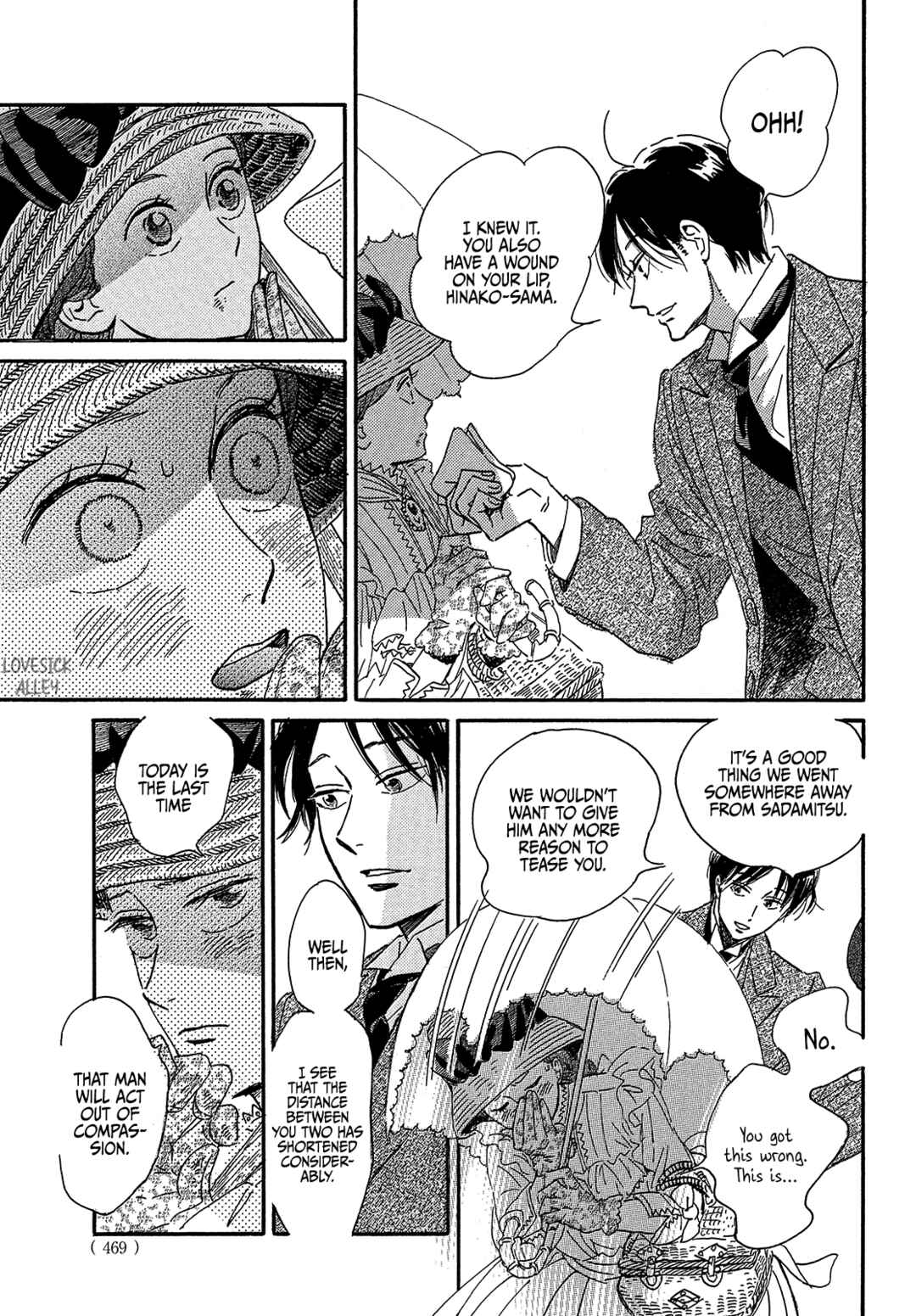 Page 15 Chapter 41 Namida Ame to Serenade