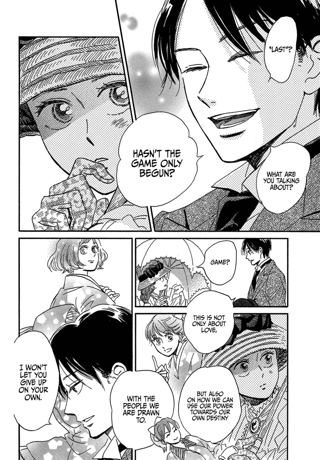 Page 16 Chapter 41 Namida Ame to Serenade