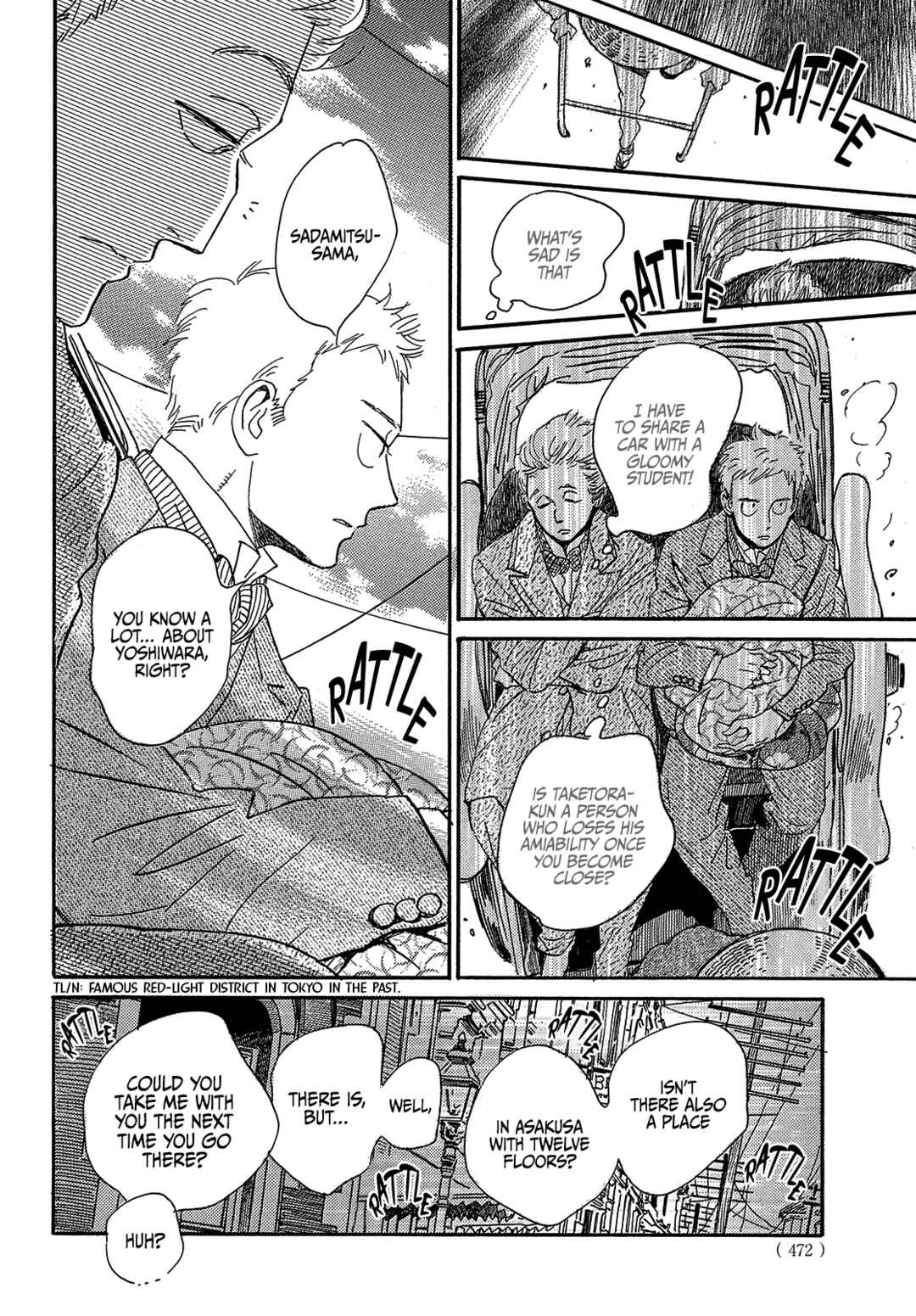 Page 18 Chapter 41 Namida Ame to Serenade