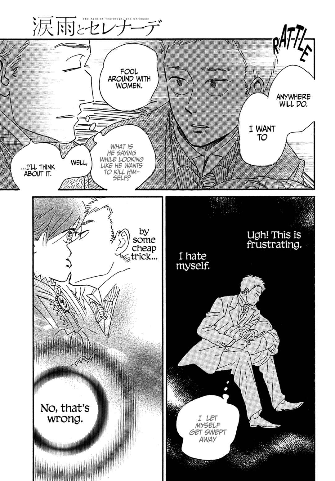 Page 19 Chapter 41 Namida Ame to Serenade