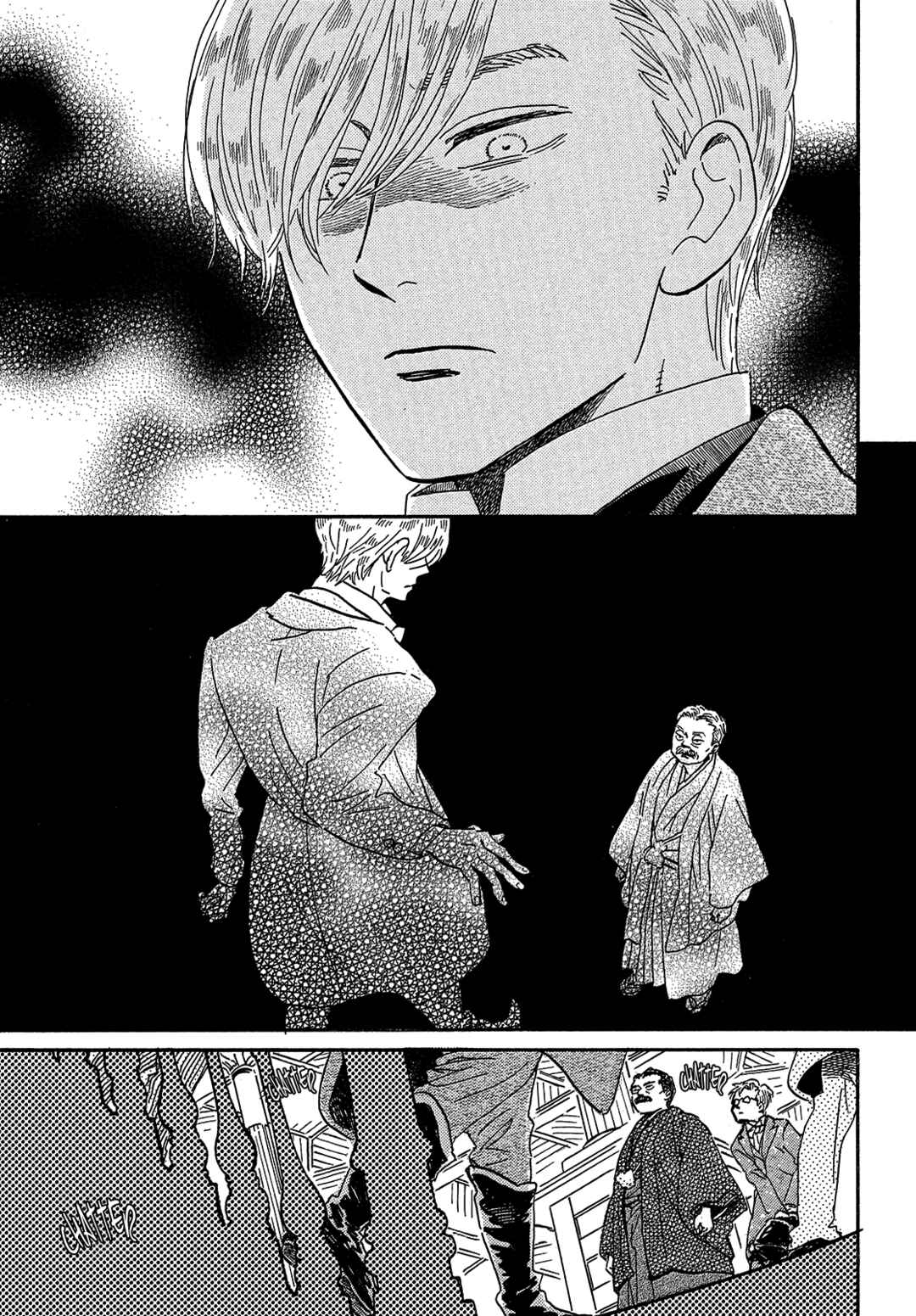Page 29 Chapter 41 Namida Ame to Serenade