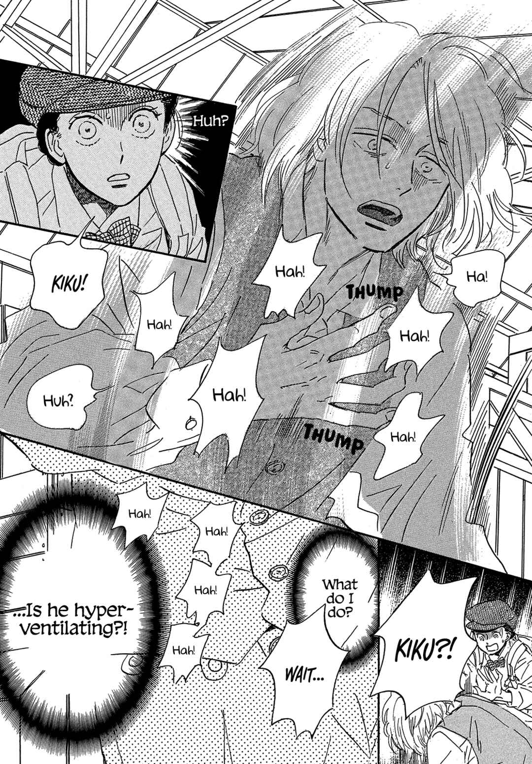 Page 6 Chapter 41 Namida Ame to Serenade