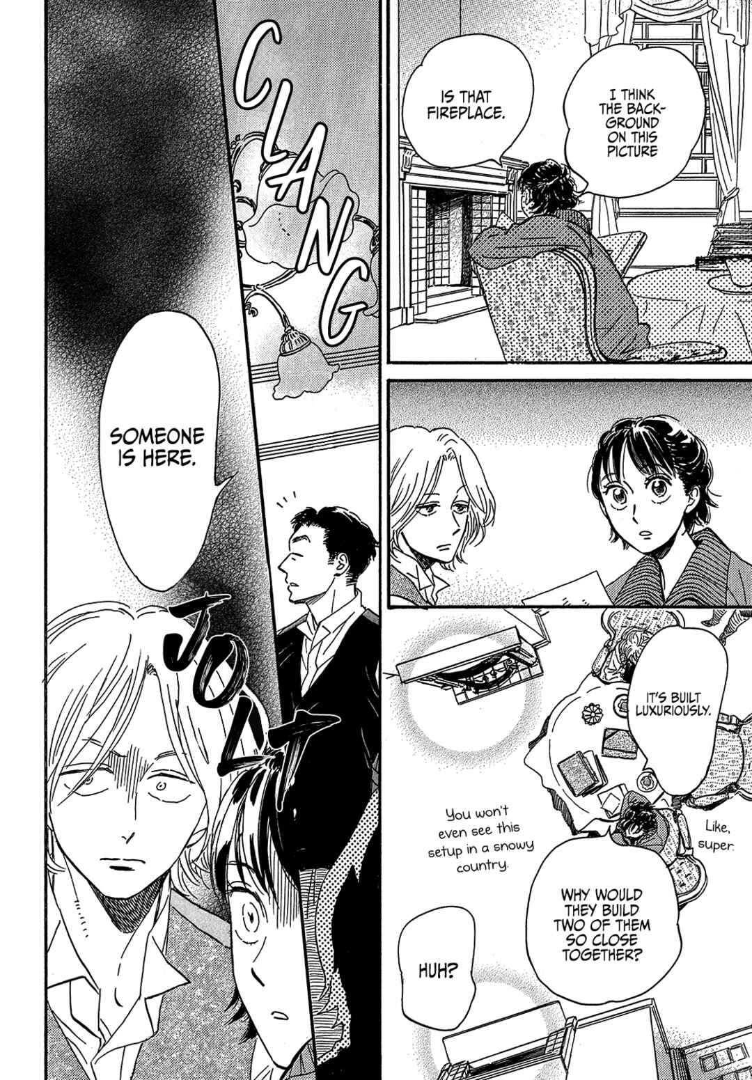 Page 18 Chapter 38 Namida Ame to Serenade