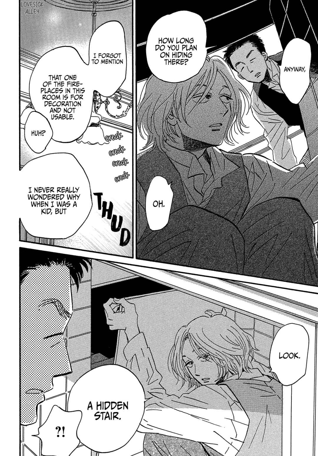 Page 22 Chapter 38 Namida Ame to Serenade