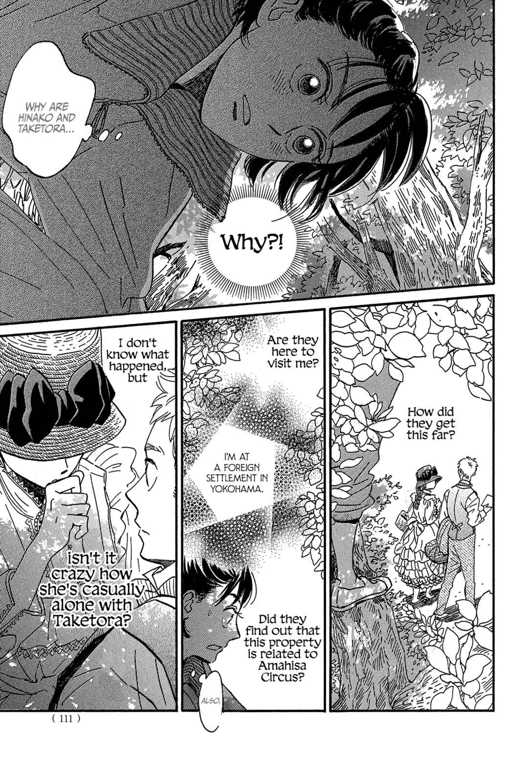 Page 23 Chapter 38 Namida Ame to Serenade