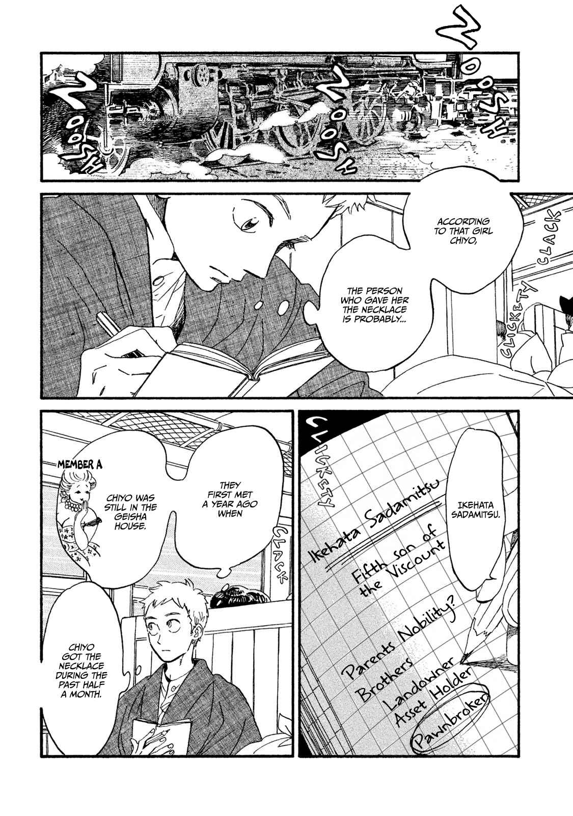 Page 11 Chapter 16 Namida Ame to Serenade