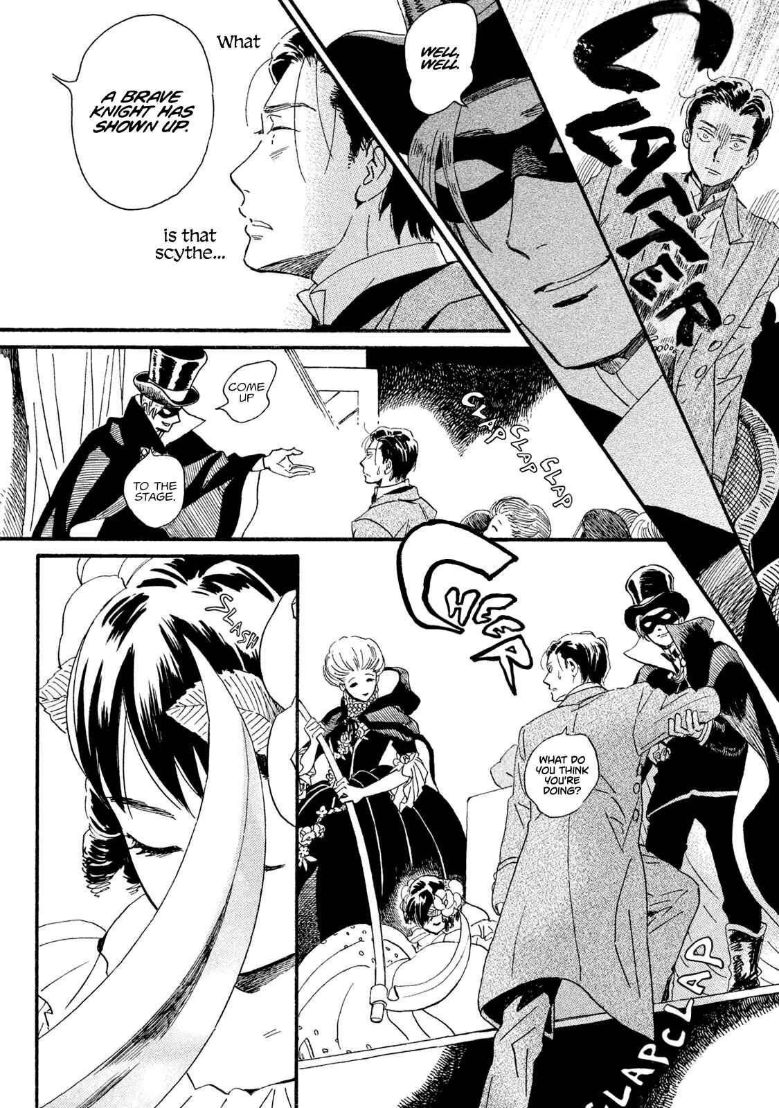 Page 23 Chapter 16 Namida Ame to Serenade