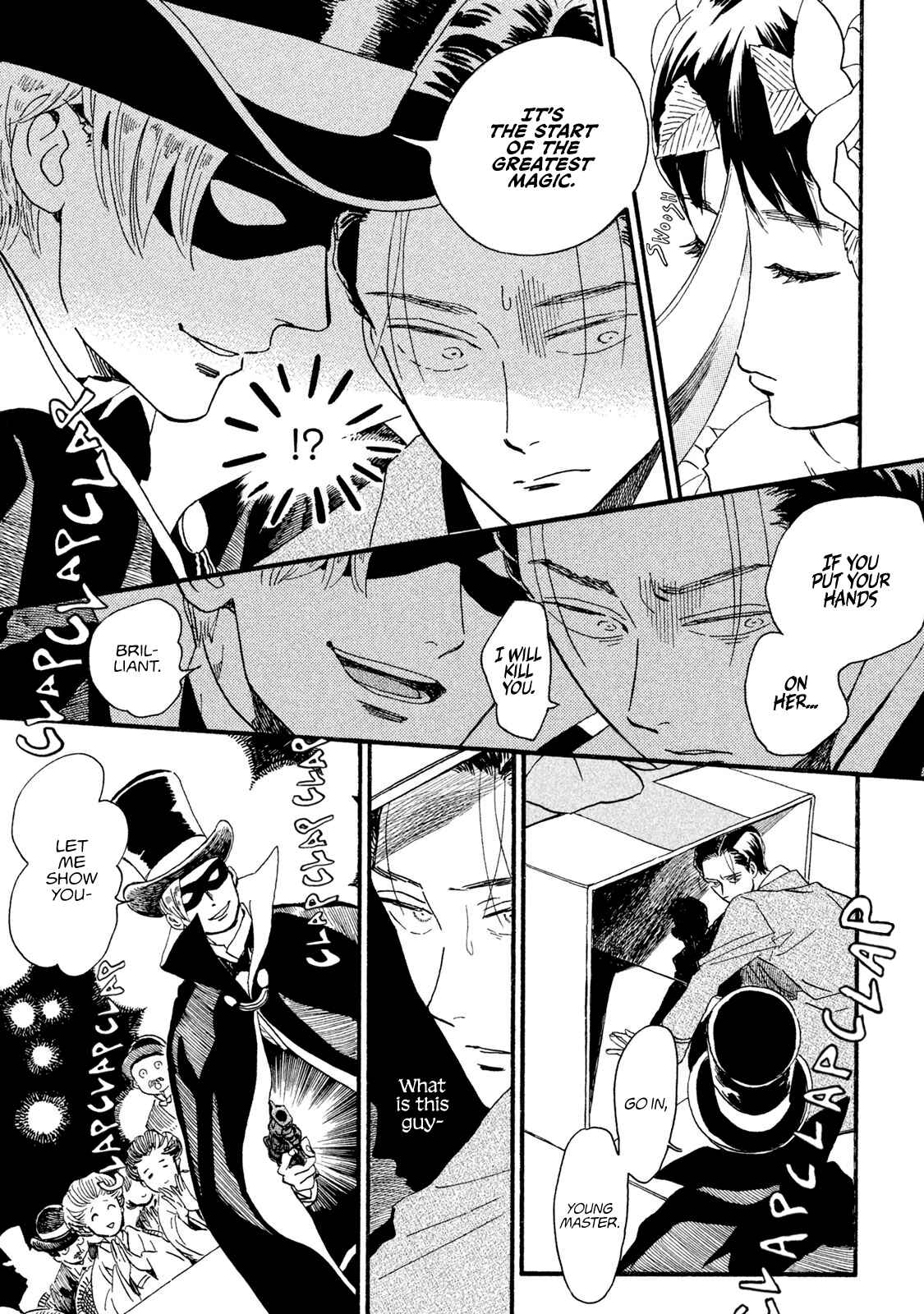 Page 24 Chapter 16 Namida Ame to Serenade