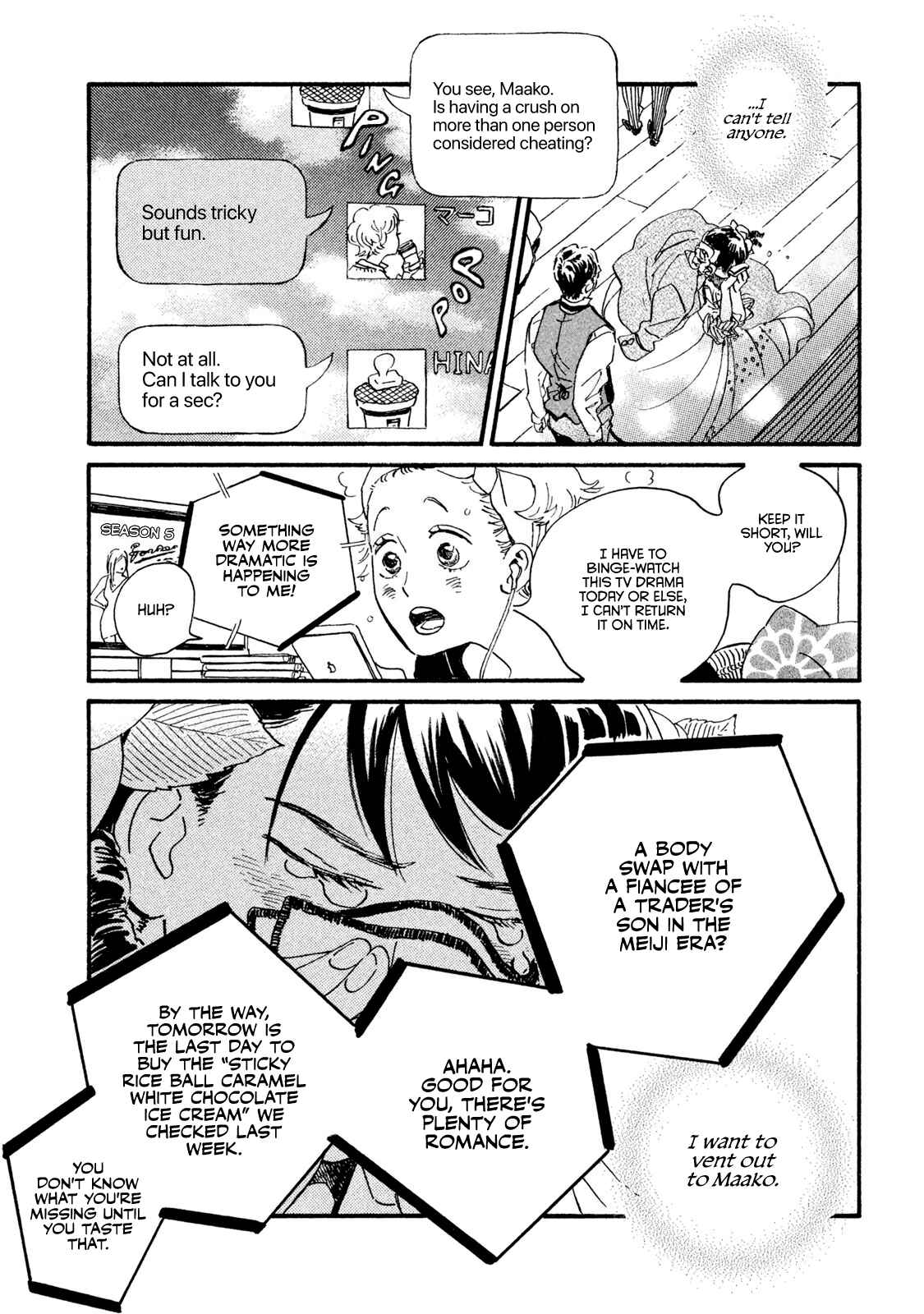 Page 6 Chapter 16 Namida Ame to Serenade