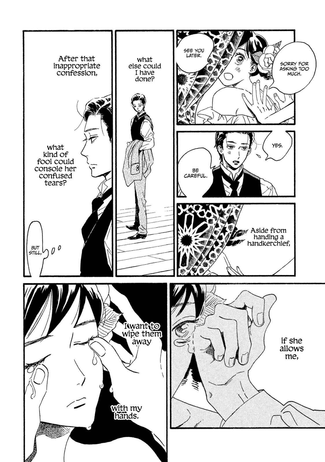 Page 9 Chapter 16 Namida Ame to Serenade