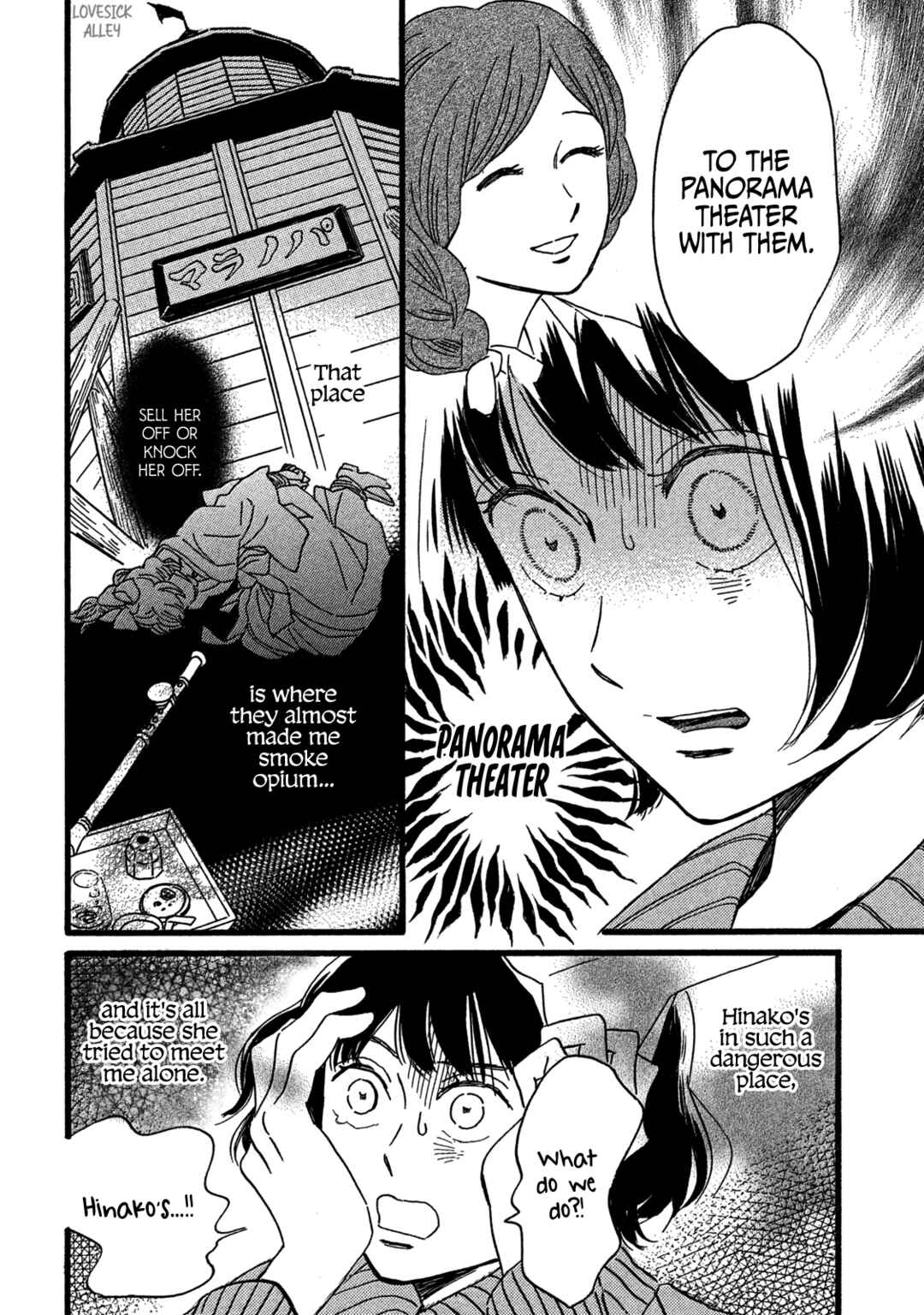Page 22 Chapter 28 Namida Ame to Serenade