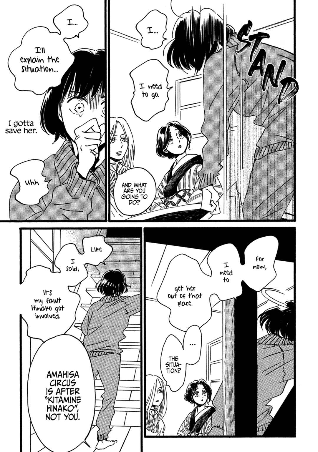 Page 23 Chapter 28 Namida Ame to Serenade