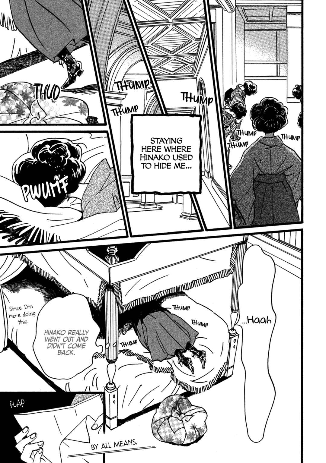 Page 29 Chapter 28 Namida Ame to Serenade