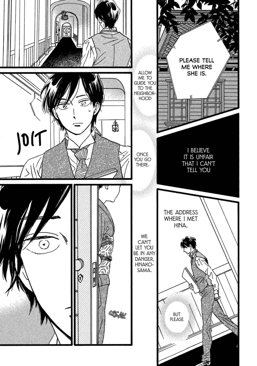 Page 7 Chapter 28 Namida Ame to Serenade