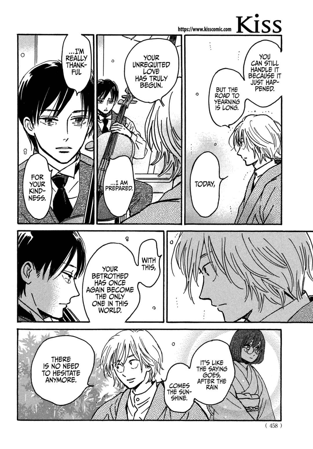 Page 11 Chapter 70 Namida Ame to Serenade